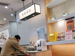 -吉野家(复兴路第二餐厅店)