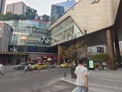-龙湖重庆时代天街