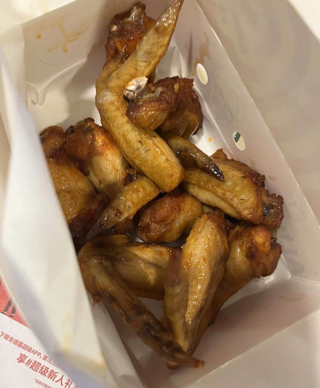 肯德基十翅一桶很好吃,又香又好吃,下次还