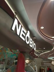 点击看大图 -奈尔宝·国风主题儿童乐园·亲子餐厅(豫园商城店)