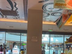 -菲滋意式餐厅(上虞万和城店)