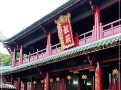 -南华禅寺