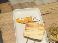 -木屋烧烤(岗顶二店)