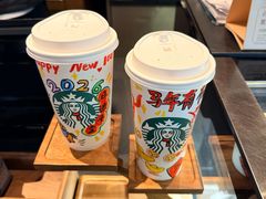 -星巴克臻选(北京嘉里中心第二店)