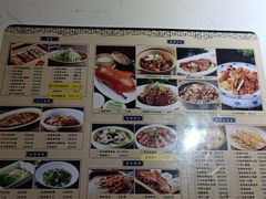 -四季厨房 鲁菜·孔府烤鸭(高新万达店)