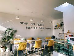 -五进制 Coffee Shop