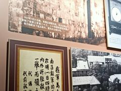 -南昌八一起义纪念馆