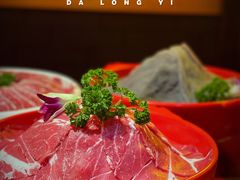 神仙肥牛-大龙燚·旷野鲜火锅(广州首店)