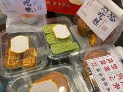 -吴越糕享(常熟万达店)