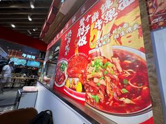 -桐哥肉铺(万柳华联店)