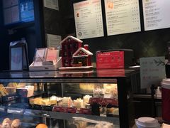 -星巴克(我格广场店)