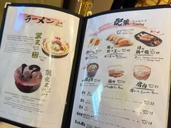 -豚王拉面(澳门银河店)