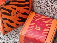 -KUMO KUMO甜品·冰淇淋(深圳壹方城店)