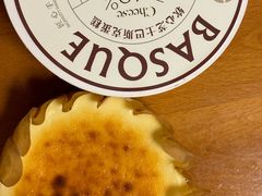 -KUMO KUMO甜品·冰淇淋(深圳壹方城店)