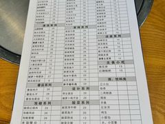 -廖记老砂锅(上清寺店)