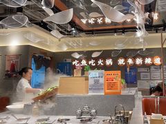 -新辣道鱼火锅(领展购物广场·中关村店)