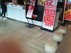 -肯德基(招远金城店)