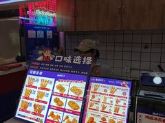 -首炸里脊肉(汉神购物广场店)