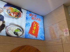 -浔味·山屿湖·正宗淳牌全鱼宴老字号