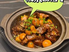 -童福兴·南京菜(老门东店)