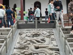 -绳金塔