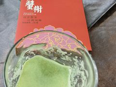 -蟹榭·本帮江浙菜·蟹宴(五角场合生汇商场店)