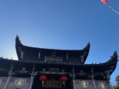 -九华山风景区月身宝殿