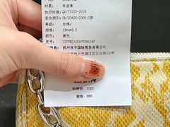 -LuOne凯德晶萃广场(徐家汇路店)