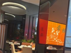 -辛香汇·现炒川菜(城北万象城店)