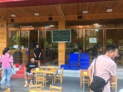 门面-宏兴烤鱼山庄(宣恩总店)