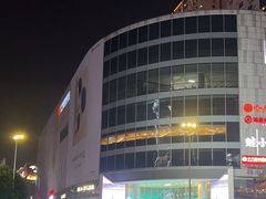 -新梦百货(民族店)