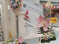 -皇城恒隆广场