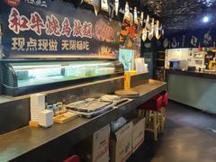 -将太无二·北美传奇寿司(瑞士公寓店)