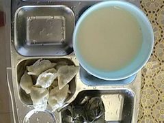 -高尔山公园