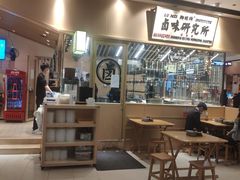 大堂-狮头牌卤味研究所·卤味饭(花城汇南区店)
