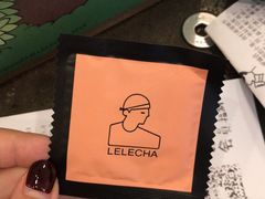 -LELECHA乐乐茶(美罗城店)