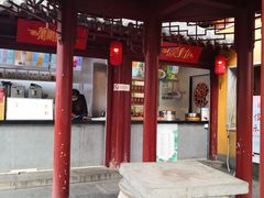 -鸡鸣赐茶(鸡鸣寺路店)
