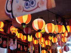 -村上一屋(回龙观店)