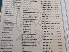 -娜玛瑟德餐厅(宇拓路店)