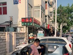 -杜称奇小吃店(西湖道店)
