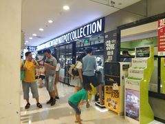 等位区-汤响自助回转火锅百汇(乐峰广场店)