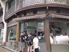 -东伊顺(高银街店)