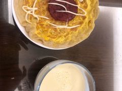 -沃尔玛(星湖商业城店)