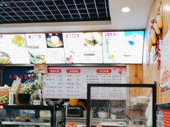 -手擀菠菜面(西康路店)