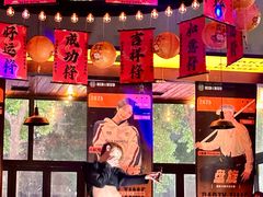 -HIB HUB公社(解放西路店)