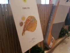 -赶海部落海鲜城(海阳路店)