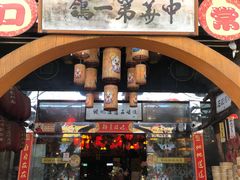 -石岐佬中山菜馆(张溪店)
