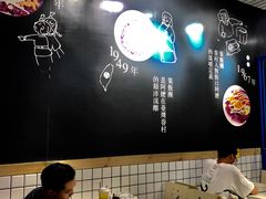 大堂-眷村阿嬷(花城汇店)