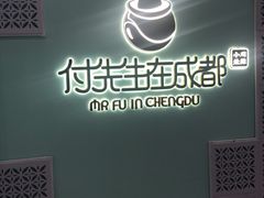 -凯德广场(武胜路店)