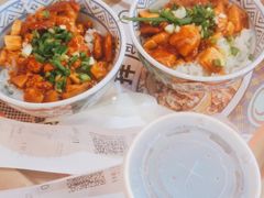 -吉野家(维明街店)